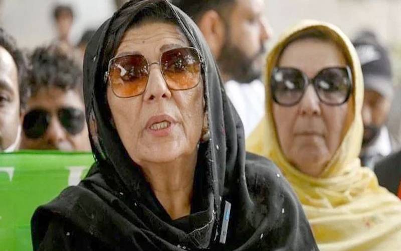 علیمہ خان کی حاضری سے استثیٰ کی درخواست منظور