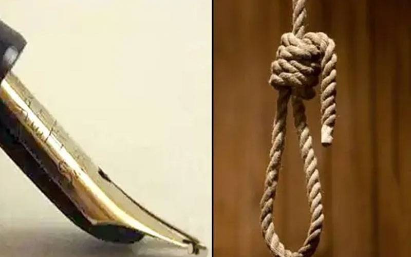  لودھراں میں والد کے قاتل بیٹے کو سزائے موت ہو گئی