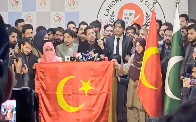 اقرارالحسن اپنی سیاسی جماعت کا نام اور جھنڈا سامنے لے آئے