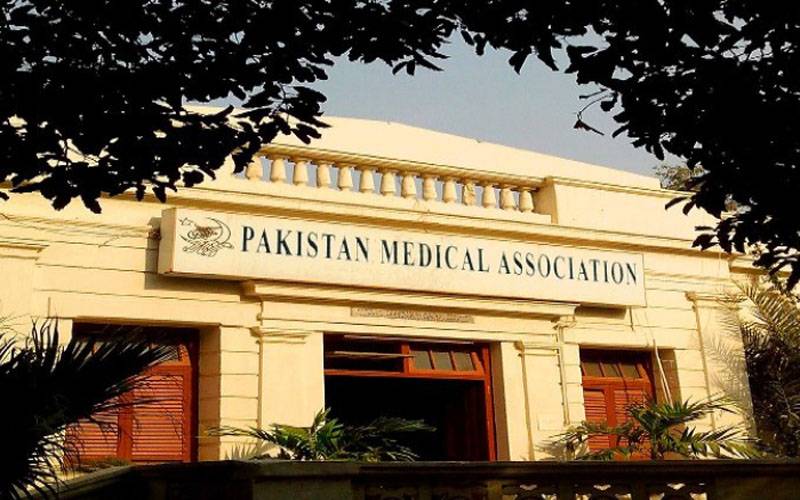 پی ایم اے کی 2ہزار سے زائد اسامیوں ختم کرنے کی مذمت، عدالت سے ازخودنوٹس کا اپیل