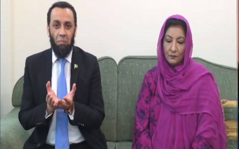 وزیراطلاعات عشرت فاطمہ کو پاکستان ٹیلی ویژن واپس لے آئے