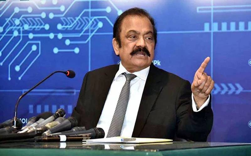 احتجاج کی مزید کال نہ آئی تو بانی تحریک انصاف سے ملاقات والا مسئلہ حل ہوجائےگا:رانا ثنا اللہ 