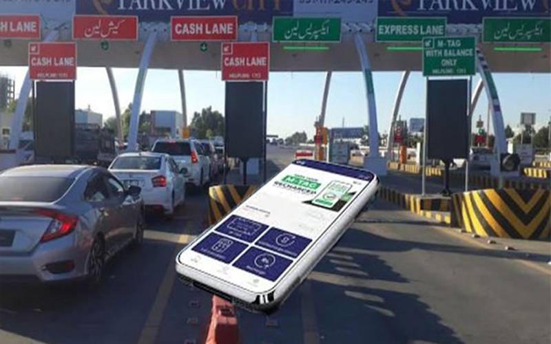 ڈیڈ لائن ختم، اسلام آباد میں بغیر ایم ٹیگ گاڑیوں کا داخلہ آج سے ممنوع