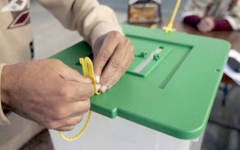 اسلام آباد ہائیکورٹ بارکے سالانہ انتخابات کا شیڈول،نوٹیفکیشن جاری
