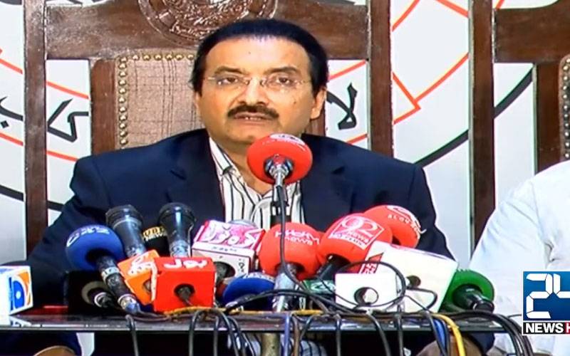  پاکستان پیپلز پارٹی لاہور کے تجربہ کار کارکن فیصل میر کو  پارٹی کی لاہور ڈویژن تنظیم کا صدر بنا دیا گیا