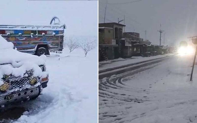 مغربی ہواؤں کی انٹری ، مختلف مقامات پر بارش اور برفباری کی پیشگوئی