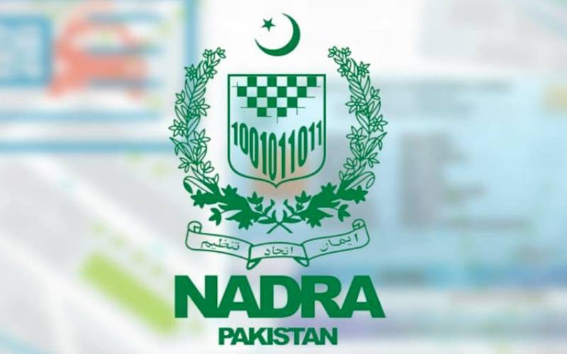 گھر بیٹھے یونین کونسل کا برتھ سرٹیفیکٹ بنوانا ممکن,طریقہ جانیے