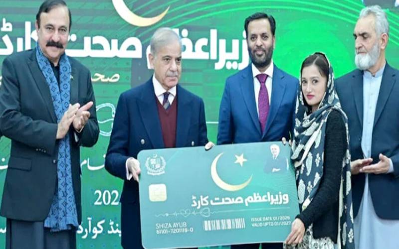 شہریوں کیلئے مفت علاج، وزیر اعظم نے پروگرام کا اجراء کر دیا