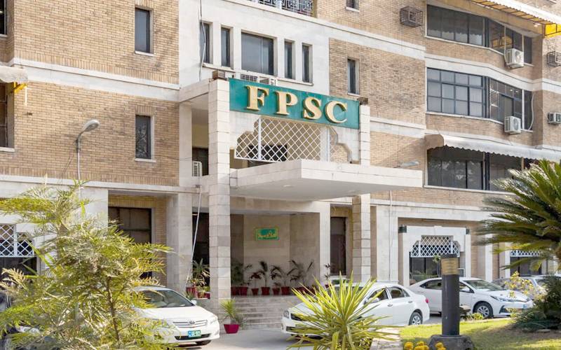  سی ایس ایس 2025 میں حصہ لینے والے امیدواروں کیلئے اہم خبر