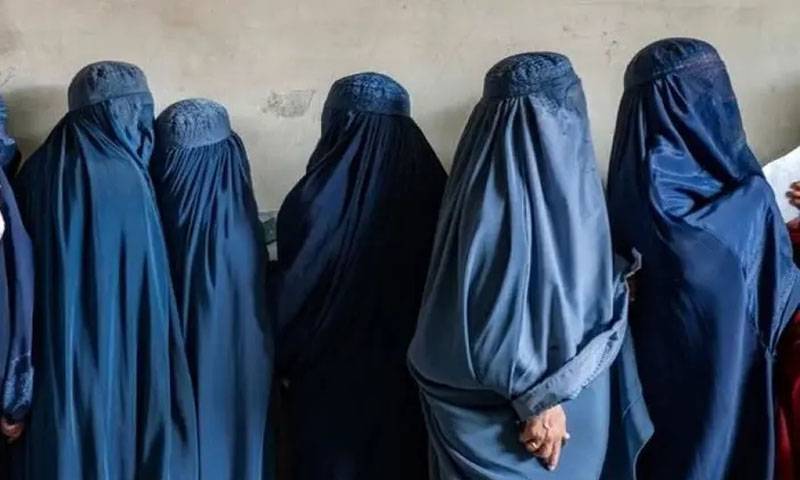 افغانستان: خواتین کے لباس پر پابندیاں دوبارہ نافذ