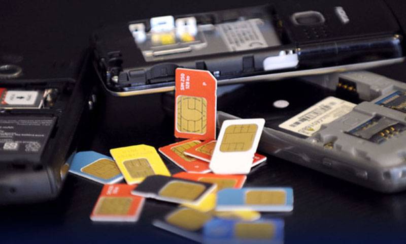 PTA کا بیرون ملک مقیم پاکستانیوں کیلئے بڑا اعلان 