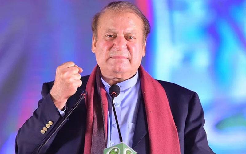 فواد چوہدری نے نواز شریف سے مدد کرنے کی اپیل کردی