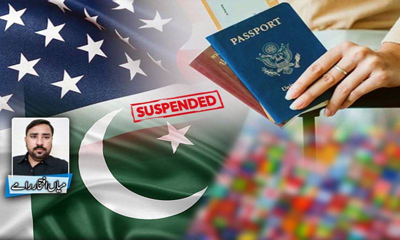 75 ممالک کیلئے امریکی ’امیگریشن ویزا پراسیس‘ معطل: پاکستان پر پابندی کیوں لگی؟