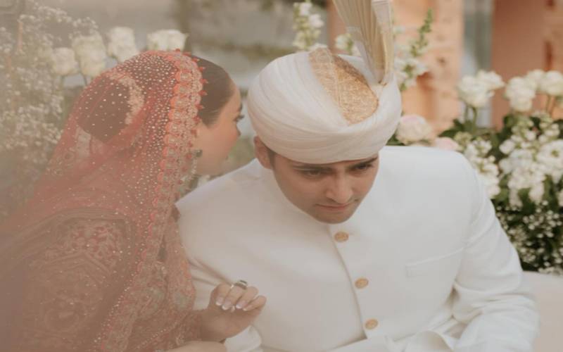 مریم نواز کے صاحبزادے جنید صفدر نے سوشل میڈیا پر اپنی بارات کی تصاویر شیئر کردیں