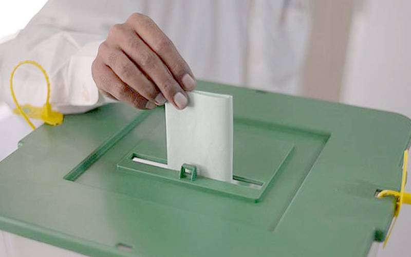 پنجاب میں بلدیاتی انتخابات کب ہوں گے؟ غیر یقینی صورتحال برقرار
