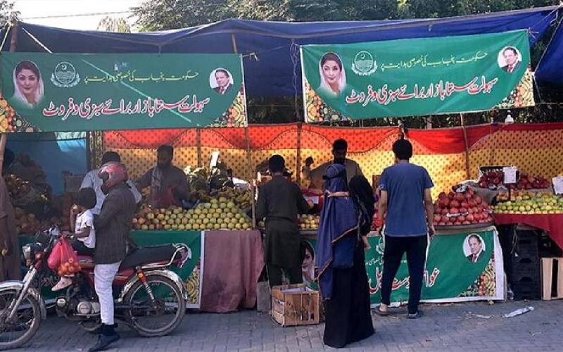 وزیراعلی مریم نواز کا سہولت بازار ،سستی،معیاری اشیاء اور ہزاروں روزگار 