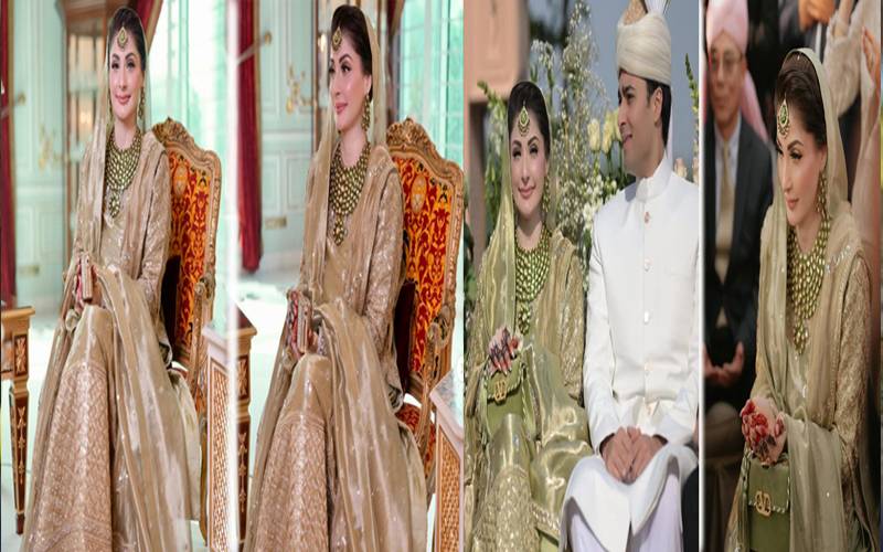 بیٹے کی شادی پر مریم نواز کی تیاری، شرمیلا فاروقی اور بختاور بھٹو زرداری نے بھی تعریف کردی