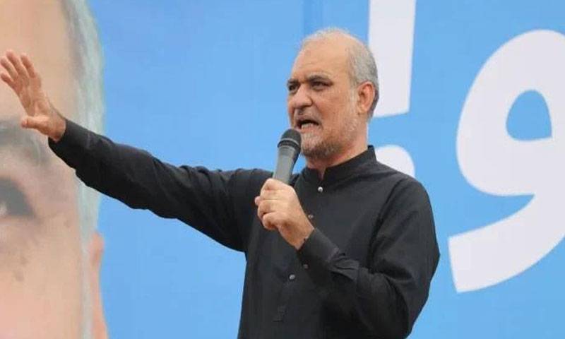 حافظ نعیم الرحمان کا گل پلازہ آتشزدگی پر اظہارِ افسوس