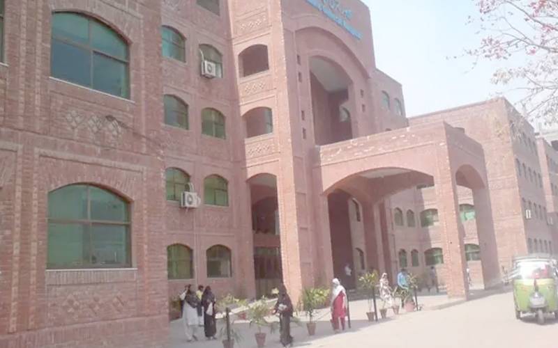 لاہورجنرل ہسپتال کا سیکیورٹی گارڈ پراسرار طور پر ہلاک