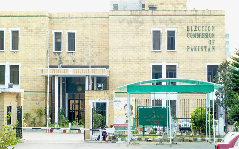   بلدیاتی انتخابات کے بروقت انعقاد کے لیے قانون سازی کی سفارش