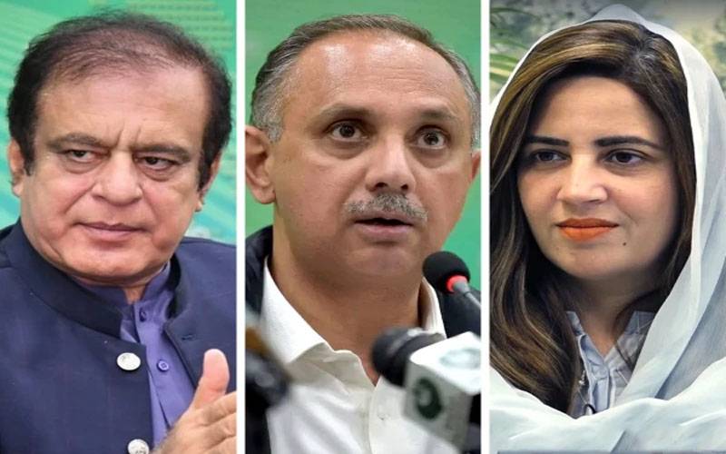26نومبر احتجاج سمیت مختلف مقدمات میں پی ٹی آئی رہنماؤں کی ضمانت ازگرفتاری کی درخواستیں خارج 
