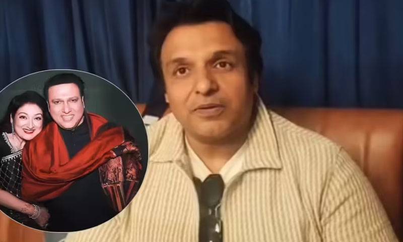 بھارتی اداکار گووندا کے افیئرزاور اہلیہ سے اختلاف پر بھانجے کی لب کشائی