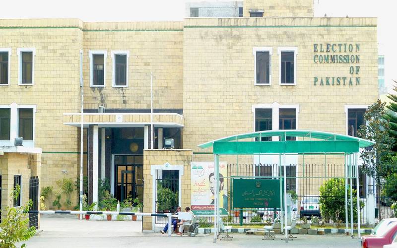  گوشوارے جمع کروانے پرکے پی اسمبلی کے 3 اراکین کی رکنیت بحال