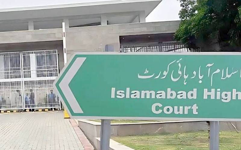 پی ٹی آئی کا ایکس اکاؤنٹ بند کرنے کی درخواست، پی ٹی اے کا جواب غیرتسلی بخش قرار
