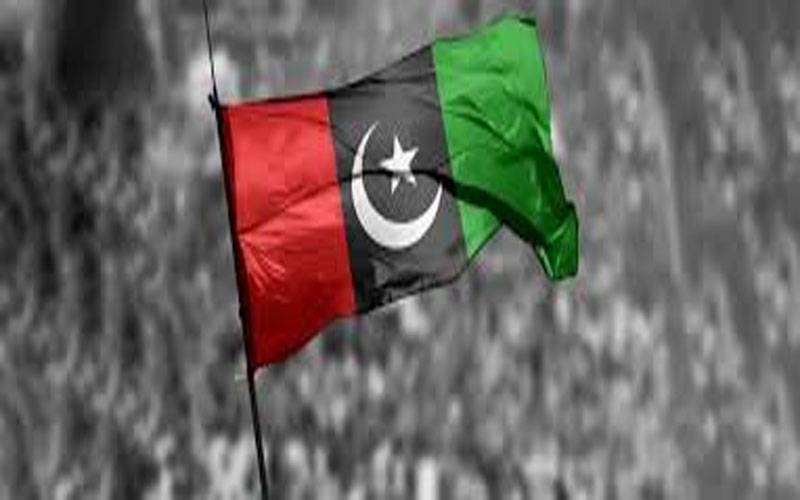 پیپلز پارٹی کے معروف رہنما انتقال کر گئے