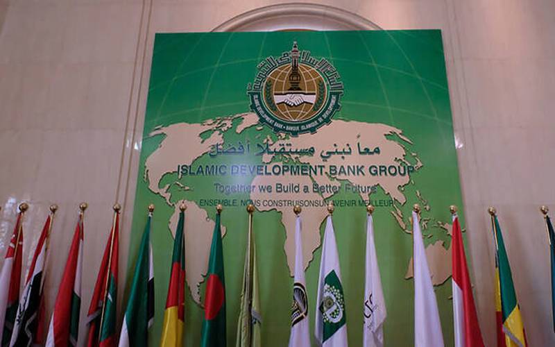  پاکستان اور اسلامی ترقیاتی بینک کے درمیان 603 ملین ڈالر کے 3 معاہدے طے پاگئے