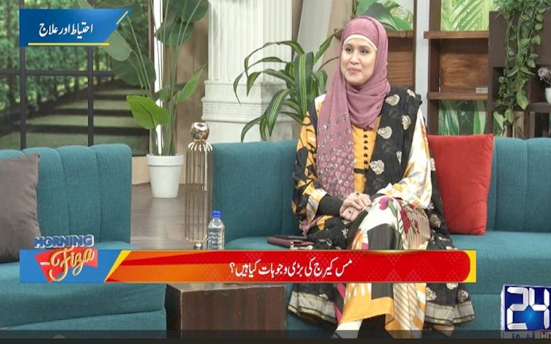 اسقاط حمل کی وجوہات،احتیاط اورعلاج پر’’مارننگ ودفضا‘‘میں گفتگو 