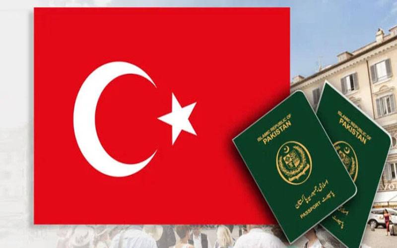 پاکستانیوں کیلئے ترکیہ کا ویزا حاصل کرنے کا نیا طریقہ ! فیس کتنی ہوگی؟