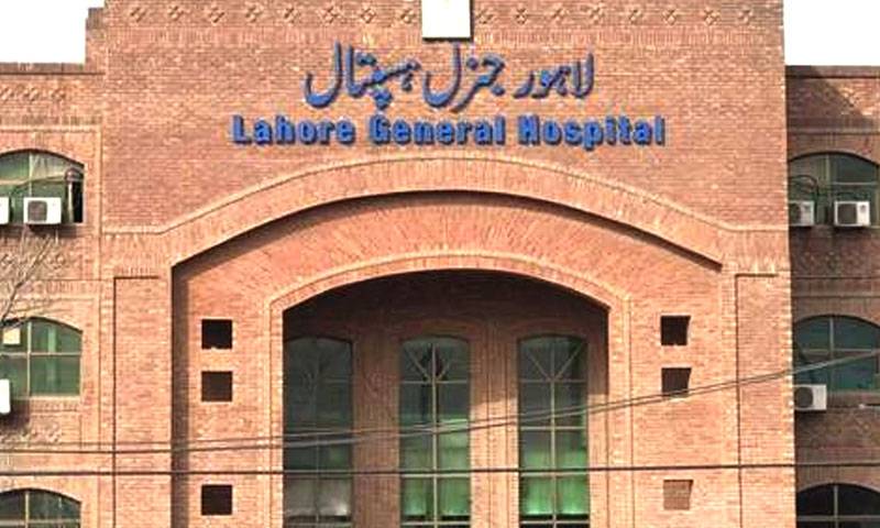 جنرل ہسپتال: ایک سال میں 13 لاکھ سے زائد مریضوں کو طبی سہولیات کی فراہمی