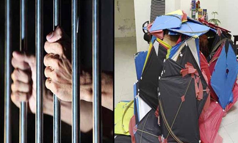 لاہور شیرا کوٹ میں پتنگوں اور ڈور کی بڑی کھیپ پکڑی گئی،2 ملزمان گرفتار