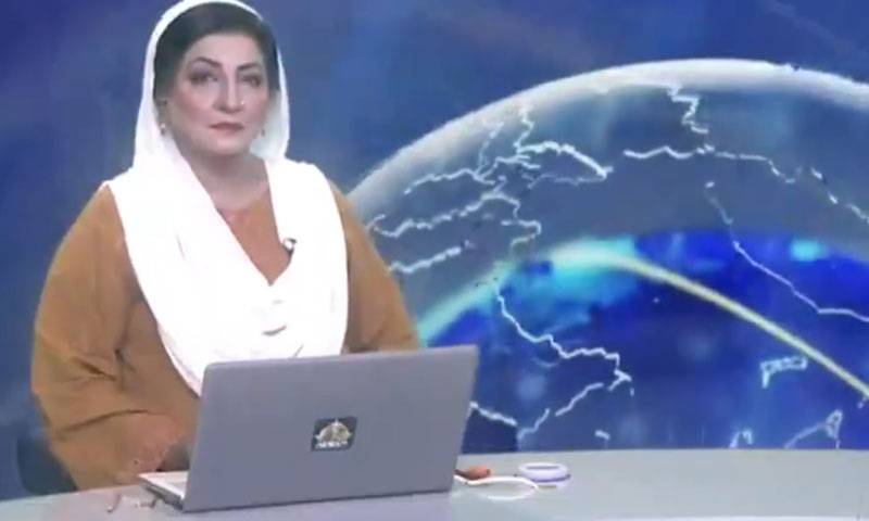 ویڈیو :نشریاتی تاریخ کی معتبر آواز و معروف نیو ز کاسٹر عشرت فاطمہ دوبارہPTV پر، خبریں پڑھیں