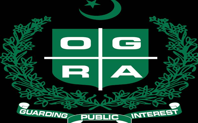 وفاقی حکومت نےنیاچیئرمین اوگرا تعینات کرنےکا فیصلہ کرلیا