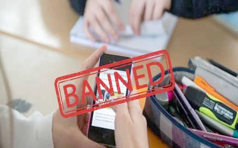 ہسپتالوں کی ایمرجنسی میں موبائل فون کے استعمال پر مکمل پابندی