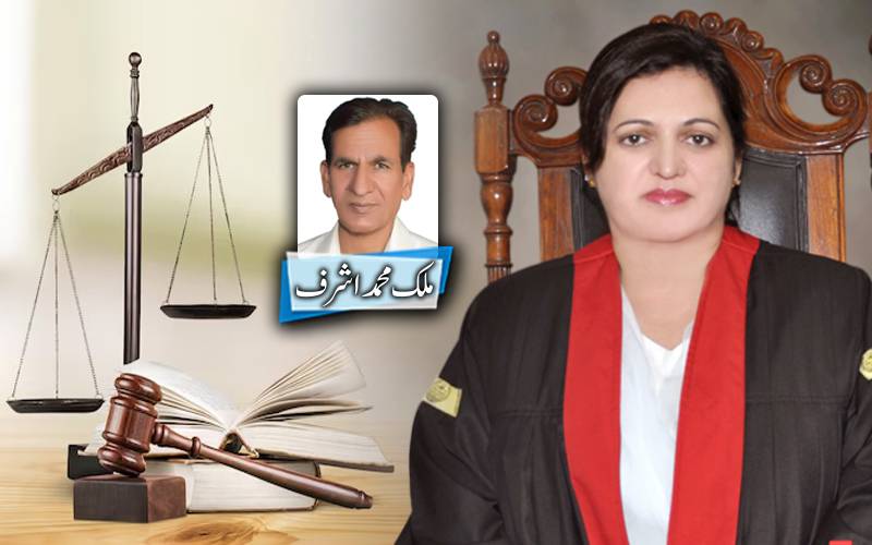 چیف جسٹس عالیہ نیلم: خاموش اصلاحات، مضبوط عدالتی قیادت