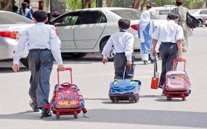 نجی سکولوں پر نئی پابندی عائد