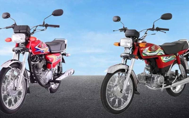 جدید خصوصیات،نئی گرافکس،ہونڈا CG 125 اور CD 70 کے 2026 ماڈلز لانچ