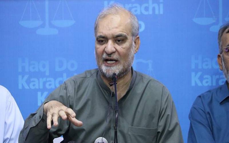 بنگلادیش میں آنے والے انتخابات میں جماعت اسلامی جیتے گی، حافظ نعیم الرحمان