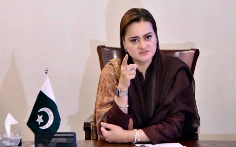 لمحہ بہ لمحہ مانیٹرنگ جاری ،فضائی آلودگی پر قابو پا لیا گیا: مریم اورنگزیب 