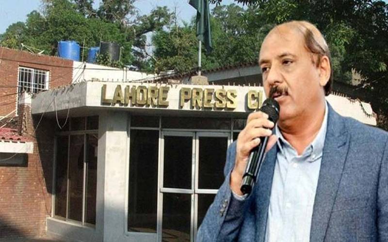 لاہور پریس کلب کے انتخابات،جرنلسٹ گروپ نے پھر میدان مار لیا 