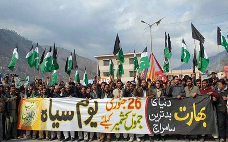 دنیا بھر میں کشمیری آج بھارتی یوم جمہوریہ بطور یوم سیاہ منا رہے ہیں
