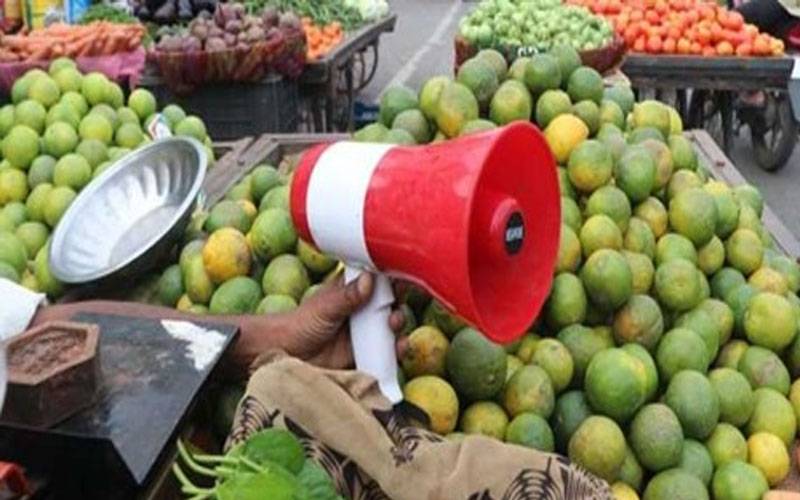  سبزی، پھل اور دیگر اشیا فروخت کرنے کیلئے لاؤڈ سپیکر کے استعمال پر پابندی عائد 