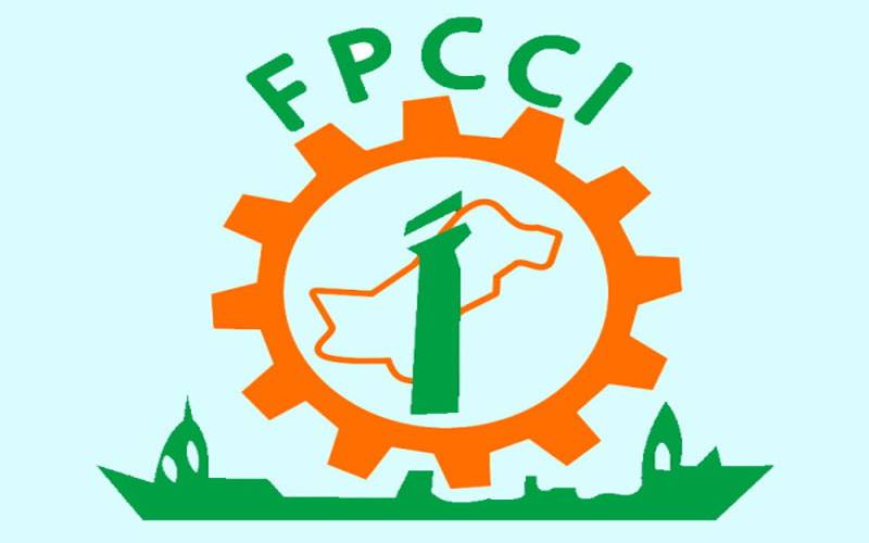 پالیسی ریٹ میں کمی نہ کرنا بزنس کمیونٹی کی توقعات کیخلاف ہے،ایف پی سی سی آئی 