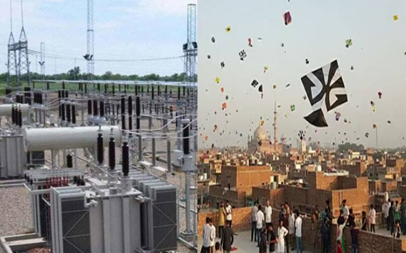 لیسکو نے بسنت کے پیش نظر گرڈ سٹیشنز پر سیفٹی نیٹ کی تنصیب کا عمل شروع کر دیا