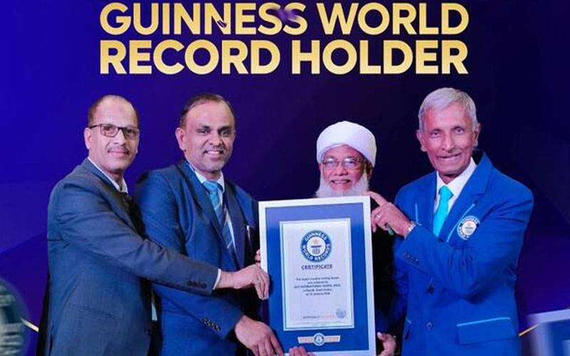 سعودی عرب: سکول کے 500 طلبہ کی کتابیں بیک وقت شائع، گنیز ورلڈ ریکارڈ قائم