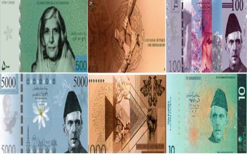 نئے کرنسی نوٹس کی تیاری آخری مرحلے میں داخل: اسٹیٹ بینک