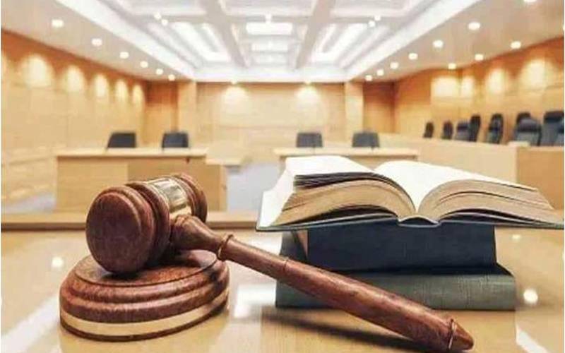 سپر ٹیکس سے متعلق کیس کی سماعت مکمل، فیصلہ محفوظ 